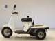 Фото Honda GYRO UP 1999 с японского аукциона