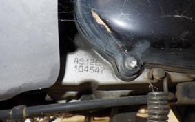 YAMAHA JOG Gen.5 SA36J