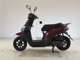 Фото Honda TACT Gen.4 2026 с японского аукциона