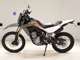 Фото Honda CRF250L с японского аукциона