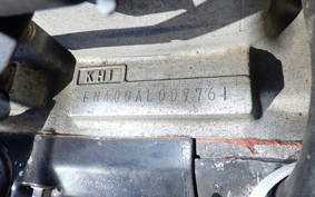 KAWASAKI VULCAN 400 EN400B