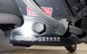 SUZUKI ADDRESS V125 G CF4EA