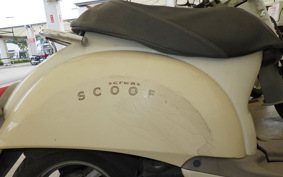 HONDA CREA SCOOPY AF55