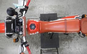 HONDA XLR250 BAJA MD22