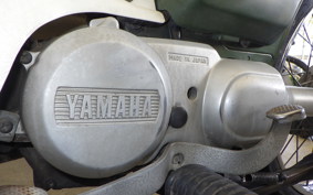 YAMAHA TOWN MATE 80 22K