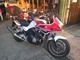 Фото Honda CB1300 SUPER BOL DOR ABS 2016 с японского аукциона