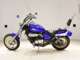 Фото Honda MAGNA 250 1999 с японского аукциона