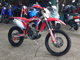 Фото Honda CRF250RX с японского аукциона
