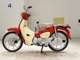 Фото Honda C110 SUPER CUB 2006 с японского аукциона