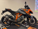Фото KTM 1290 SUPER DUKE GT с японского аукциона
