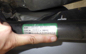 YAMAHA AXIS 125 Z SED7J