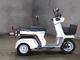 Фото Honda GYRO с японского аукциона