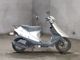 Фото Suzuki ADDRESS V100 с японского аукциона