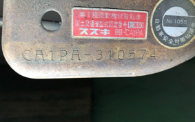 SUZUKI LET`S2 CA1PA