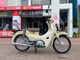 Фото Honda SUPER CUB50 2018 с японского аукциона