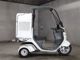 Фото Honda GYRO с японского аукциона