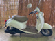 Фото Honda CREA SCOOPY 2008 с японского аукциона
