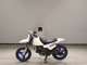 Фото Yamaha PW50 1987 с японского аукциона