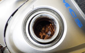 YAMAHA JOG Gen.5 SA36J