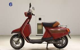 YAMAHA SALIENT 2017 14T