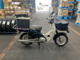 Фото Honda SUPER CUB50 с японского аукциона