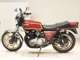 Фото Kawasaki Z750 FX Type Gen.1 1979 с японского аукциона