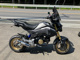Фото Honda GROM 2017 с японского аукциона