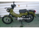 Фото Honda CROSS CUB 2018 с японского аукциона