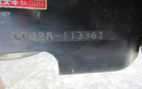 SUZUKI VECSTAR150 CG42A