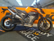 Фото KTM 790 DUKE с японского аукциона