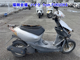 Фото Honda DIO с японского аукциона