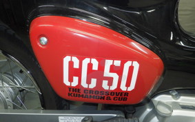 HONDA ｸﾛｽｶﾌﾞ50 2008 AA06