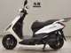 Фото Yamaha AXIS 125 Z с японского аукциона