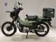 Фото Honda CT125 HUNTER CUB 2000 с японского аукциона