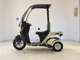 Фото Honda GYRO CANOPY 2014 с японского аукциона