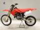 Фото Honda CR85R 2003 с японского аукциона