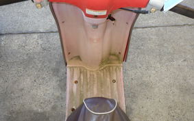 HONDA JULIO AF52