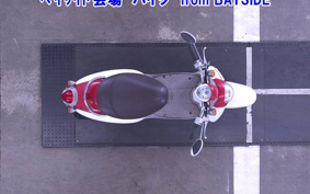 HONDA CREA SCOOPY