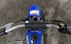 YAMAHA PW50 3PT