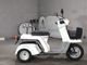 Фото Honda GYRO с японского аукциона