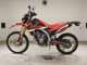 Фото Honda CRF250L 2015 с японского аукциона