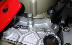 DUCATI STREETFIGHTER V4 S 2026