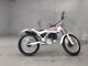 Фото Honda TLM220R 1993 с японского аукциона