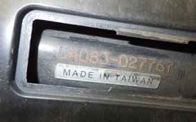 YAMAHA GEAR Gen.2 UA08J