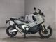 Фото Honda X-ADV 750 2025 с японского аукциона