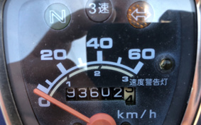HONDA SUPER CUB50 AA01