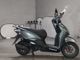 Фото Honda LEAD 125 2023 с японского аукциона