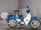 Фото Honda SUPER CUB110 с японского аукциона