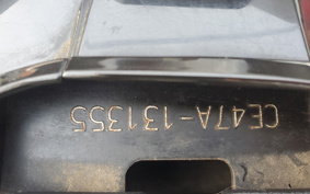 SUZUKI ADDRESS V110 CE47A