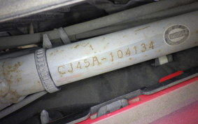 SUZUKI SKYWAVE 250 (Burgman 250) M CJ45A